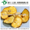 thin stemless dried shiitake mushroom - product's photo
