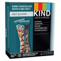  chocolate nuts - product's photo