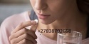 tembisa 0838792658 abortion pills for sale in esangweni, mayibuye - product's photo