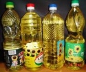 sunflower oil - product's photo